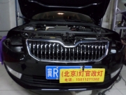 明銳改裝海拉5雙光透鏡飛利浦XV4800K全新套裝體驗極致照明