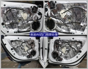 杭州寶馬525升級(jí)Baf專用音響 ——杭州道聲