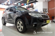 武漢松杉汽車音響改裝斯巴魯森林人升級(jí)意大利歐迪臣音響