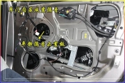 音樂愛車者的汽車音響改裝 現(xiàn)代IX35音響改裝在長春揚(yáng)帆
