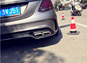 16新款奔馳C級(jí)W205改裝carlsson包圍尾翼輪轂套件
