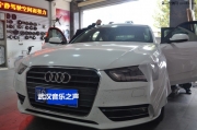 武漢奧迪A4L汽車音響改裝丨德國海螺3系丨法國勁浪丨