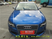 [外觀] 奧迪A4L全車貼膜改顏色 汽車車身貼膜改顏色