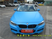 [外觀] 寶馬328全車貼膜改顏色 車身改色貼膜 汽車改色膜