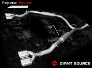 [外觀] 豐田埃爾法改裝香港giantsource遙控閥門排氣尾端