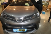 上海音豪  豐田RAV4全車(chē)隔音升級(jí) 靜靜的旅程