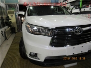 石家莊鼎月 15款豐田漢蘭達升級探陸澤大燈總成LED尾燈