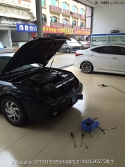 現(xiàn)代索納塔燈光升級q5透鏡    深圳光速車改改燈