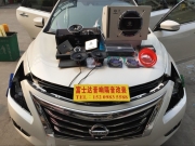 合肥日產(chǎn)天籟音響改裝，