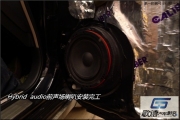 武汉日产天籁改装美国Hybrid Audio克拉诺斯系列C61-2两分频