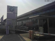 蚌埠4S店升級(jí)寶馬640i SWICA高性能可變遙控閥門排氣