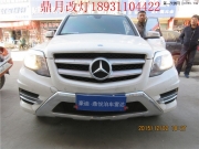 石家莊鼎月燈光升級(jí) 奔馳GLK260升級(jí)探陸澤大燈總成