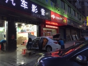 清遠(yuǎn)汽車音響改裝店   車樂匯詩蔓AT-165喇叭改裝豐田卡羅拉