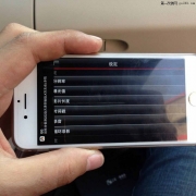 天津奔馳E200隱藏式行車記錄儀