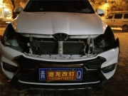西寧北氣幻速原車低配鹵素改裝高配雙光透鏡氙氣大燈案例