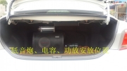 《《《【深圳閩粵汽車音響凱美瑞改裝雷貝琴】》》》