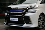 感受原裝升級品質(zhì) 埃爾法改VELLFIRE MODELLISTA套件