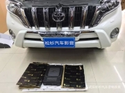 武漢松杉汽車音響改裝店--豐田霸道汽車四門隔音