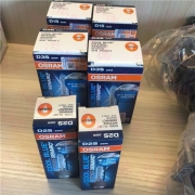 頂級配置就有客戶來裝了斯柯達昊銳升級全新海拉5