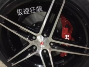 [動力引擎] 三菱翼神改裝AP5200剎車套件杭州汽車改裝店