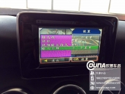 天津奔馳A200安裝360度行車記錄儀