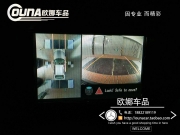 天津奔馳GLK260安裝360度行車記錄儀