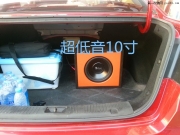 《《《【宣城鳴峰汽車音響長安逸動改裝雷貝琴】》》》