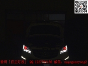 徐州百正燈改  長安CS35升級Q5雙光透鏡  日行燈原裝位哦