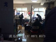 西寧長(zhǎng)城M4改裝海拉雙光透鏡+法雷奧安定器+巖崎燈泡大燈。