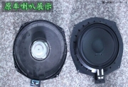 音樂的魅力無法擋 武漢寶馬3系改裝英國BAF音響