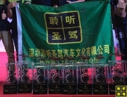 暖心怡情的藝術(shù)品 聆聽圣駕汽車音響改裝締造奧迪圣駕