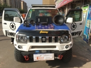 成都吉姆尼汽車音響改裝丨丹拿歐迪臣阿爾派來福安裝上車