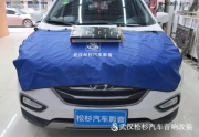 【武漢松杉汽車音響改裝店】現(xiàn)代ix35前門汽車隔音體驗(yàn)