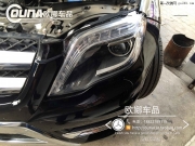 天津奔馳GLK260升級(jí)高配大燈總成