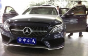 成華汽車音響隔音改裝  成都云中小鳥摩雷藍瑙602兩分頻初...