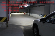 遂寧 改燈 CX5 雙光透鏡 氙氣燈 新視點(diǎn)車燈