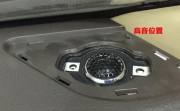 寶駿730音響改裝換霸克喇叭