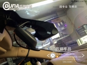 天津保时捷帕拉梅拉安装隐藏式行车记录仪
