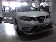 【大連蘋果唱響】日產(chǎn)逍客尊享美國(guó)霸克DX650兩分頻超音質(zhì)...