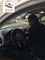 奧迪Q5安裝 盯盯狗 隱藏式專車專用高清行車記錄儀