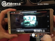 天津奔馳GLK260安裝隱藏式行車記錄儀