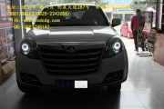遂寧 長(zhǎng)城H5 改燈 行車燈 天使眼 遂寧新視點(diǎn)車燈