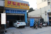 遂寧 博瑞 改燈 雙光透鏡 行車燈 黃金眼 氙氣燈