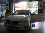 【日產(chǎn)天籟】您是喜歡 “用口”還是喜歡 “用手”全新聲...
