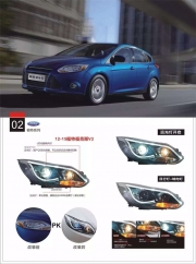 [燈光燈飾] 12-15福特?？怂筕2大燈總成