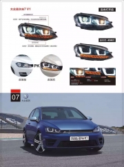 [燈光燈飾] 大眾高爾夫7V1大燈總成