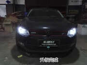寧波改燈 雙氙車燈 高爾夫升級(jí)Q5透鏡