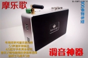 西安汽車音響改裝-上尚雪佛蘭創(chuàng)酷無(wú)損升級(jí)DSP功放