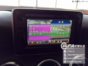 天津奔驰A200安装360度行车记录仪