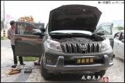 豐田霸道成都美聲汽車(chē)音響改裝升級(jí)瑞典DLS德國(guó)海螺